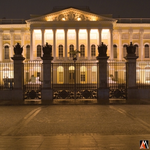 Вид на Русский музей 3